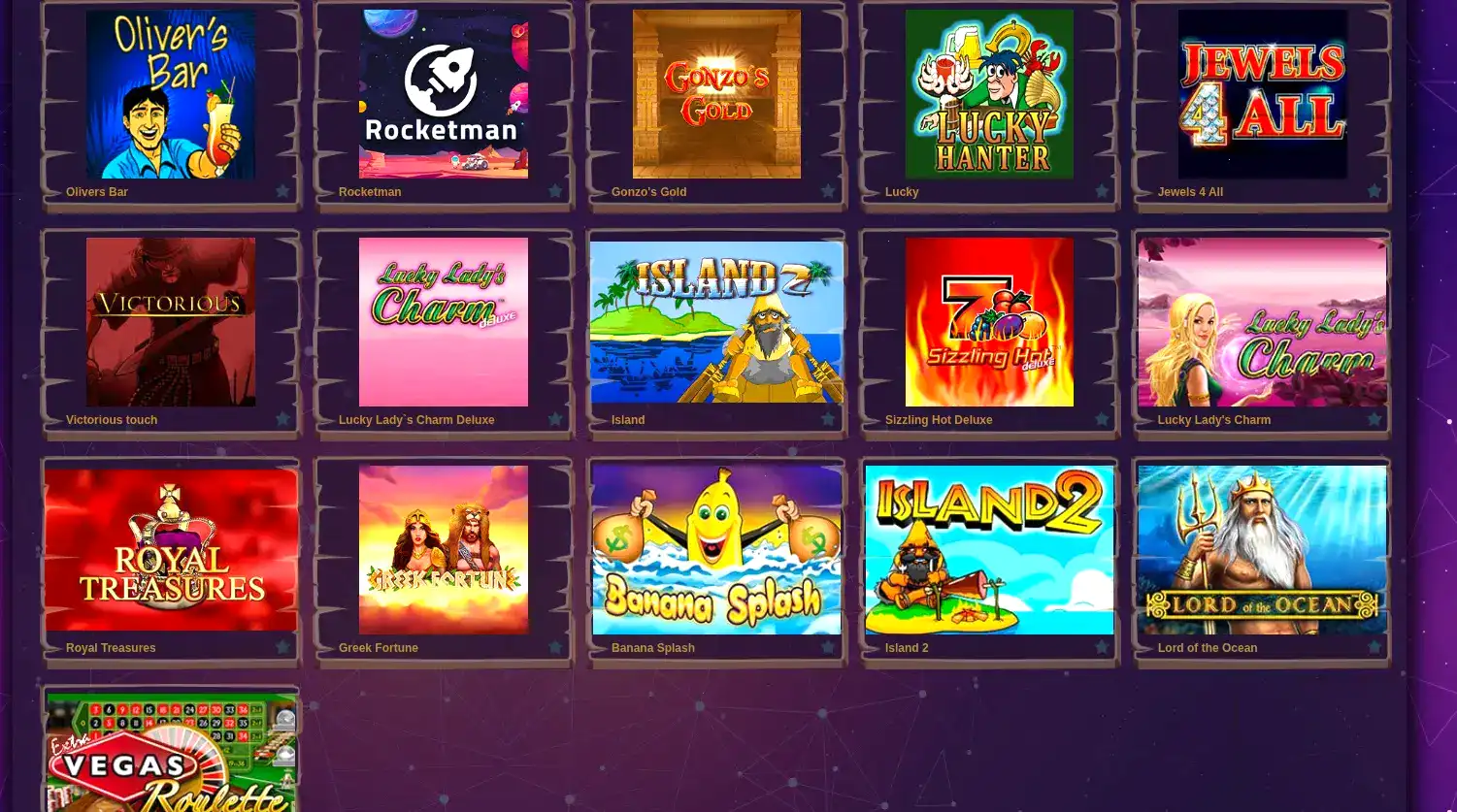 Мобильное приложение Fraga casino на телефоне